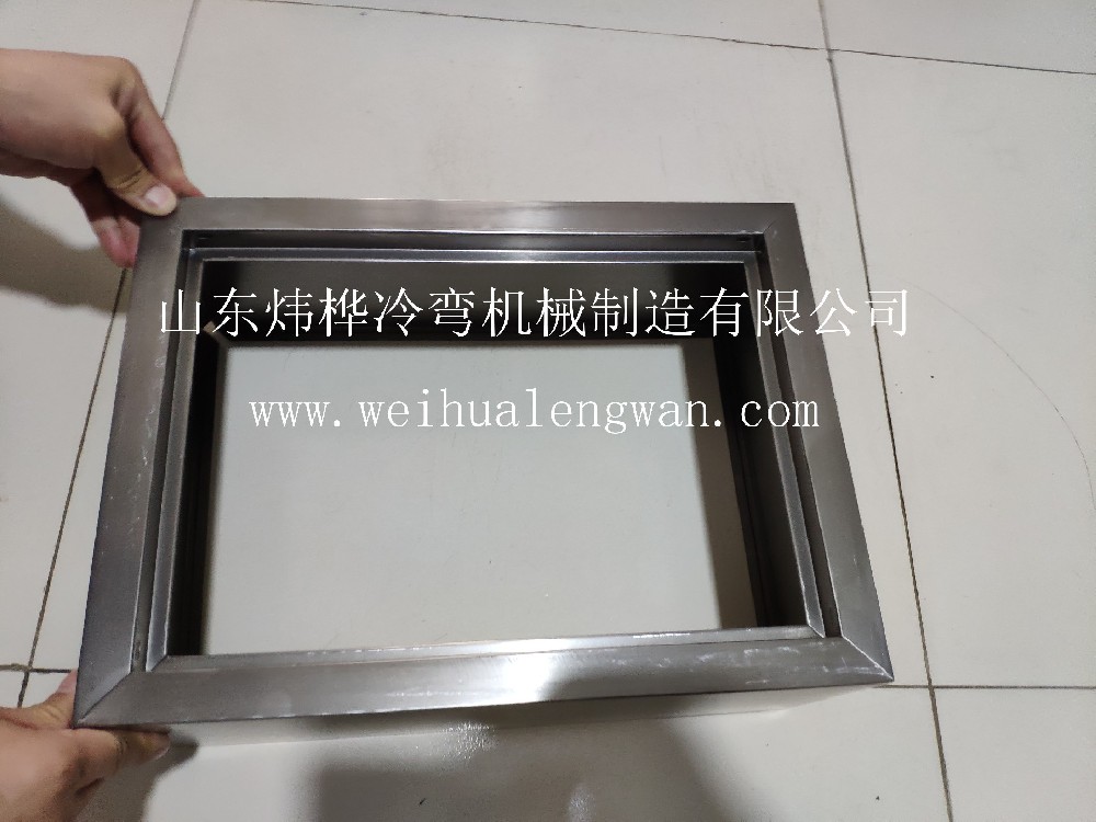 配電箱折彎成型設(shè)備，型材折彎機認(rèn)準(zhǔn)煒樺