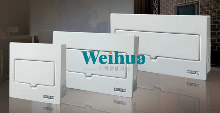 強(qiáng)電箱和弱電箱的區(qū)別 強(qiáng)電箱和弱電箱的區(qū)別