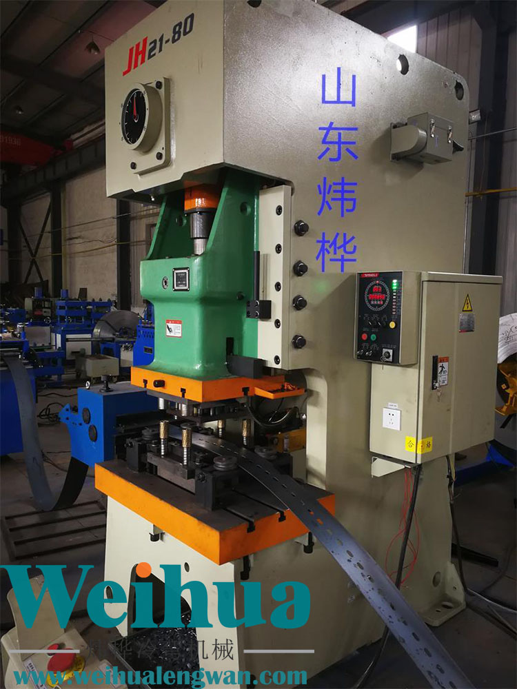 抗震支架C型鋼冷彎成型生產線 a83c08aa08c57ef82fab20d6a59a5e9_愛奇藝_愛奇藝.jpg